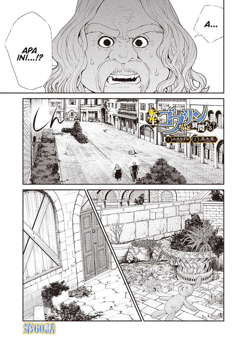 Tensei Goblin da kedo Shitsumon aru? chapter 60